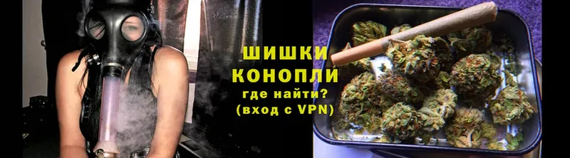 кракен ССЫЛКА  Демидов  Шишки марихуана Bruce Banner 